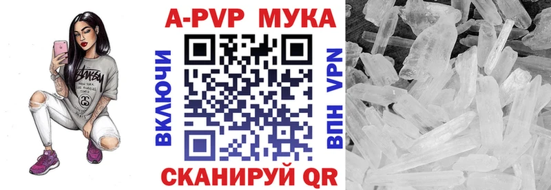 Виды наркотиков купить Тырныауз МЕТАДОН Псилоцибиновые грибы СОЛЬ МЕФ Кокаин Конопля ГАШ