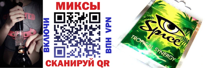 Бутират жидкий экстази  Тырныауз 