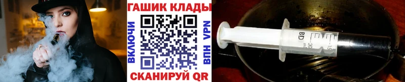 цены наркотик  Тырныауз  ГАШИШ хэш 