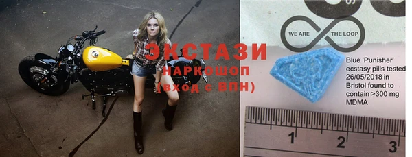 дмт Абаза