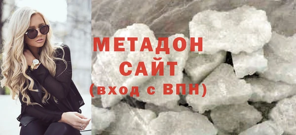 дмт Абаза