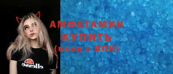 дмт Абаза