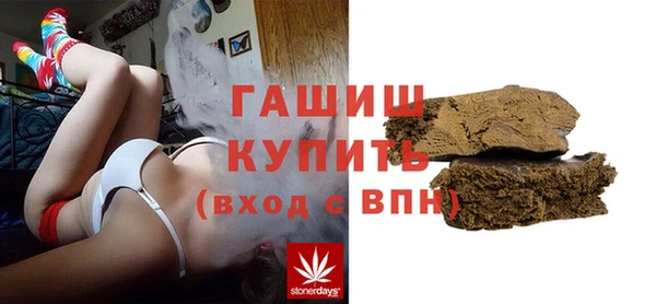 мефедрон Нягань