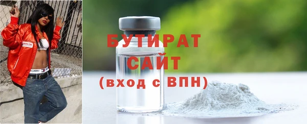 дмт Абаза