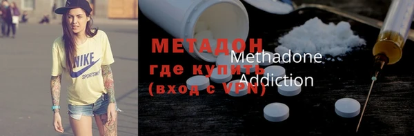 дмт Абаза