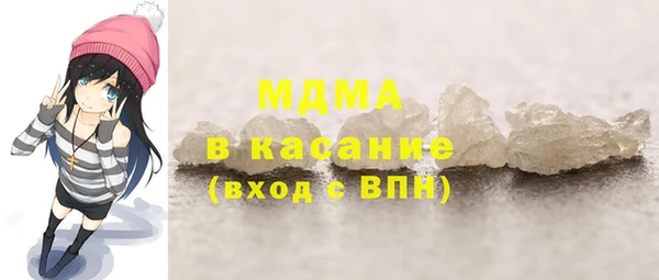 таблы Абдулино