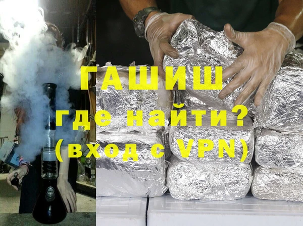 таблы Абдулино