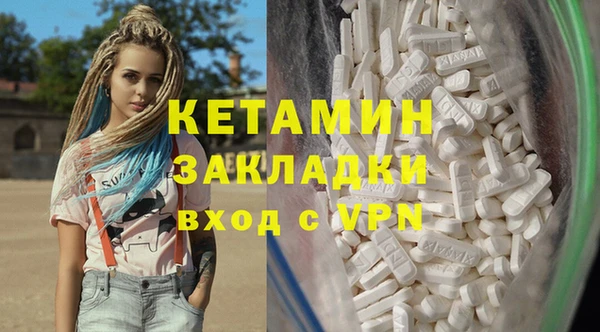 дмт Абаза
