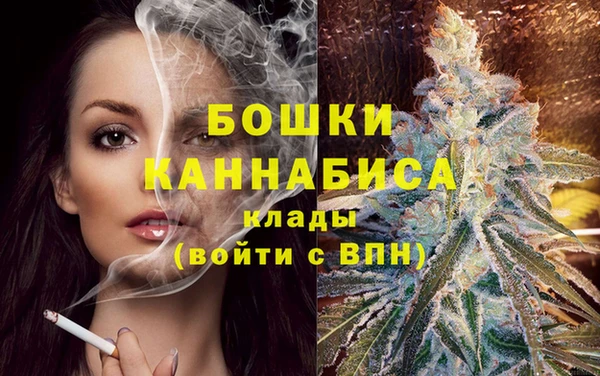 таблы Абдулино