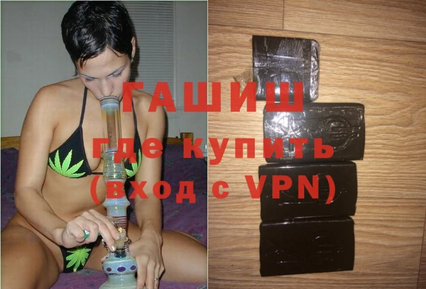 таблы Абдулино