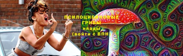 таблы Абдулино
