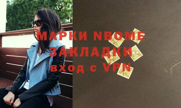 дмт Абаза