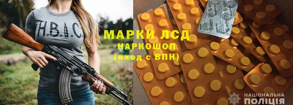 таблы Абдулино