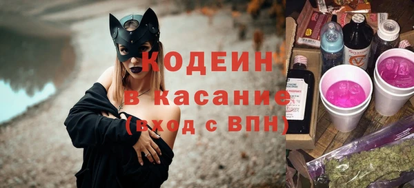 таблы Абдулино