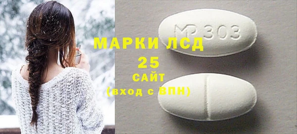 дмт Абаза