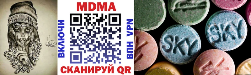 как найти закладки  Тырныауз  МДМА Molly 